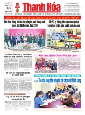 Số 11664 - Thứ Sáu, ngày 13/02/2026