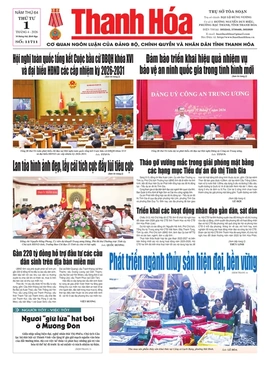 Số 11711 - Thứ Tư, ngày 01/04/2026