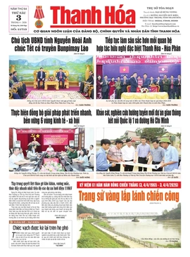 Số 11713 - Thứ Sáu, ngày 03/04/2026