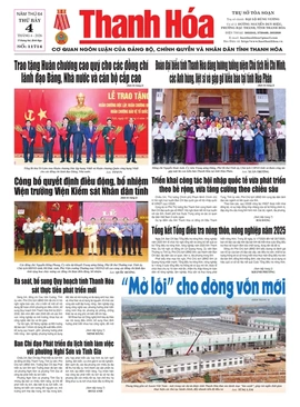 Số 11714 - Thứ Bảy, ngày 04/04/2026