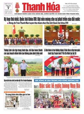 Số 11717 - Thứ Ba, ngày 07/04/2026