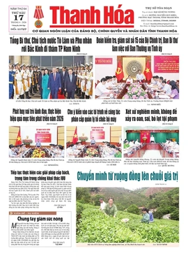 Số 11727 - Thứ Sáu, ngày 17/04/2026