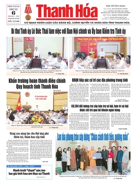 Số 11746 - Thứ Tư, ngày 06/05/2026