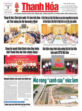 Số 11747 - Thứ Năm, ngày 07/05/2026