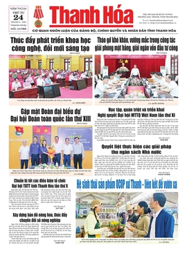 Số 11795 - Thứ Tư, ngày 24/06/2026