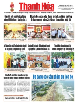 Số 11812 - Thứ Bảy, ngày 11/07/2026