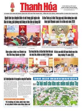 Số 11817 - Thứ Năm, ngày 16/07/2026
