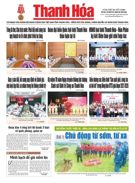 Số 11839 - Thứ Sáu, ngày 07/08/2026