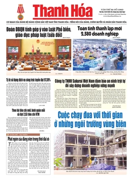 Số 11842 - Thứ Hai, ngày 10/08/2026