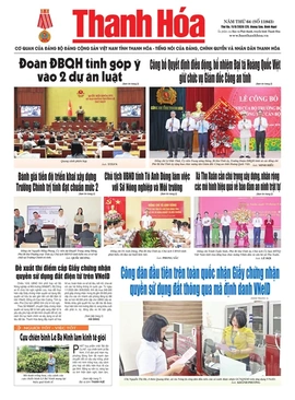 Số 11843 - Thứ Ba, ngày 11/08/2026