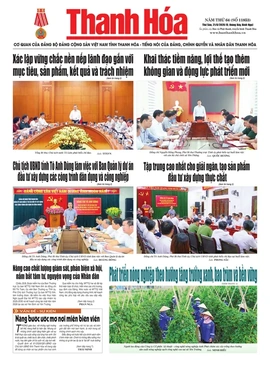 Số 11853 - Thứ Sáu, ngày 21/08/2026