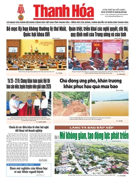 Số 11857 - Thứ Ba, ngày 25/08/2026