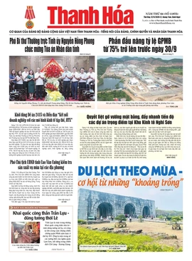 Số 11875 - Thứ Bảy, ngày 12/09/2026