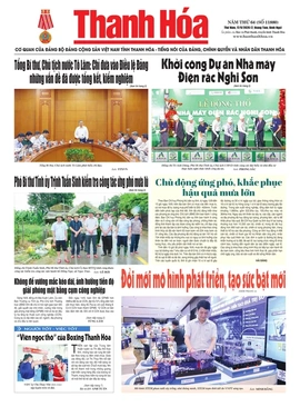 Số 11880 - Thứ Năm, ngày 17/09/2026