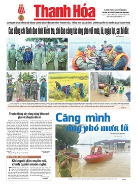 Số 11881 - Thứ Sáu, ngày 18/09/2026