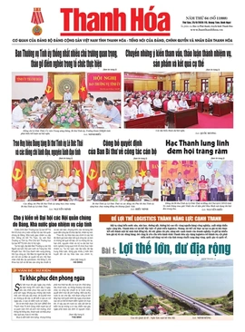 Số 11888 - Thứ Sáu, ngày 25/09/2026