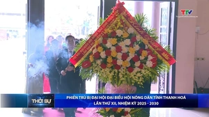 Bản tin Thời sự tối 14/12/2025:&nbsp;Phiên trù bị Đại hội Đại biểu Hội Nông dân tỉnh Thanh Hoá lần thứ XII, nhiệm kỳ 2025 - 2030