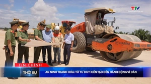 Bản tin Thời sự tối 12/7/2026:&nbsp;An ninh Thanh Hóa: Từ tư duy kiến tạo đến hành động vì dân