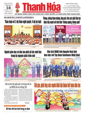 Số 11577 - Thứ Ba, ngày 18/11/2025