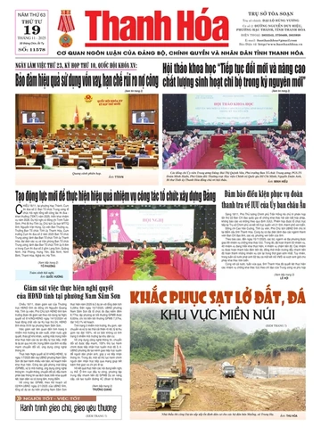 Số 11578 - Thứ Tư, ngày 19/11/2025