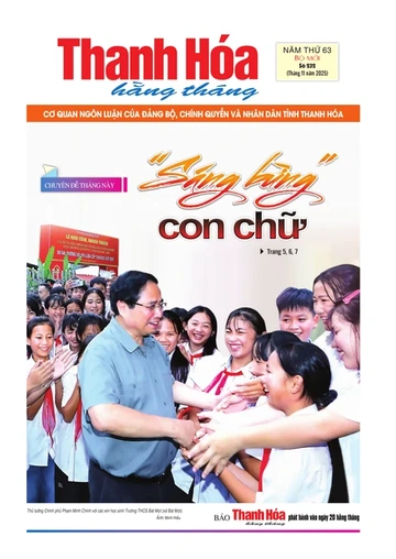 Số 232 - Thứ Năm, ngày 20/11/2025