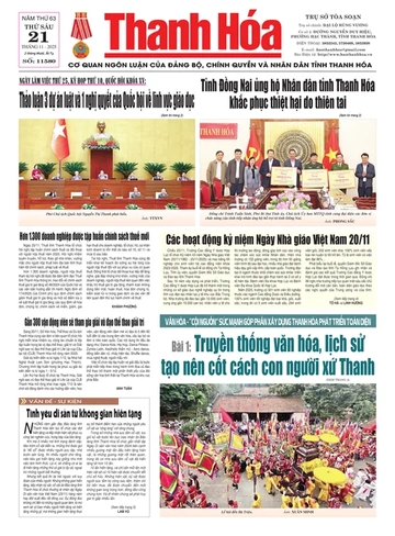 Số 11580 - Thứ Sáu, ngày 21/11/2025