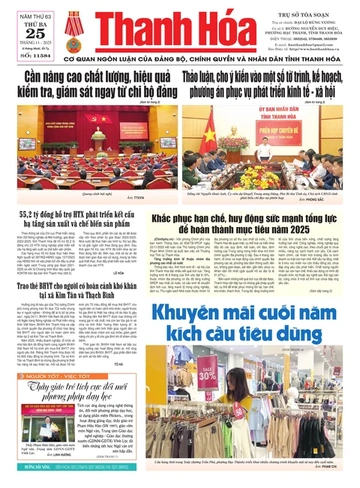 Số 11584 - Thứ Ba, ngày 25/11/2025