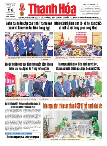 Số 11585 - Thứ Tư, ngày 26/11/2025