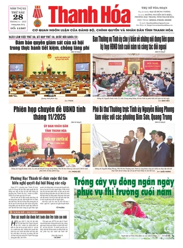 Số 11587 - Thứ Sáu, ngày 28/11/2025