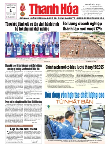 Số 11590 - Thứ Hai, ngày 01/12/2025