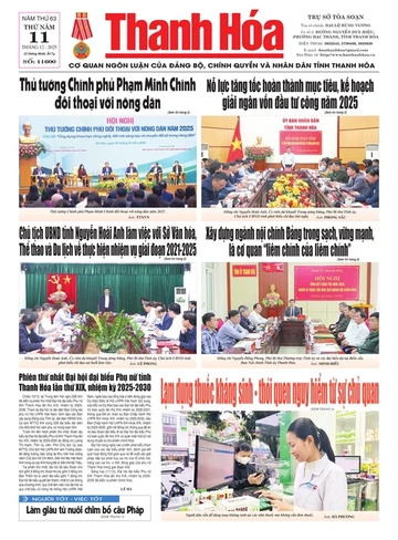 Số 11600 - Thứ Năm, ngày 11/12/2025