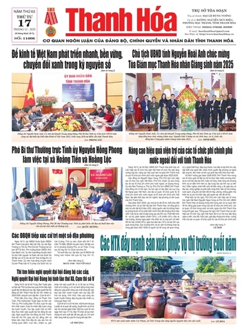 Số 11606 - Thứ Tư, ngày 17/12/2025