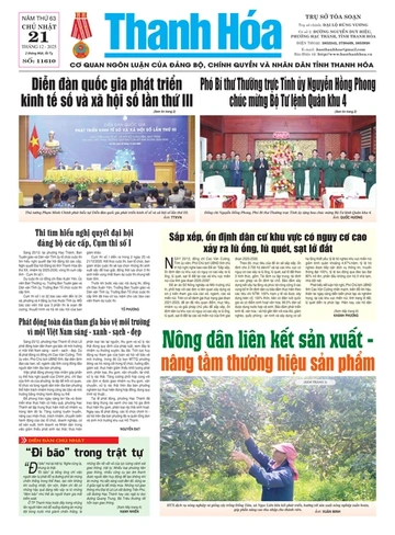 Số 11610 - Chủ nhật, ngày 21/12/2025