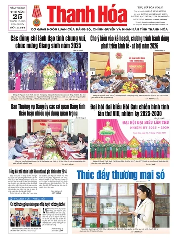 Số 11614 - Thứ Năm, ngày 25/12/2025
