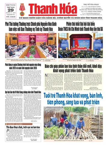 Số 11618 - Thứ Hai, ngày 29/12/2025