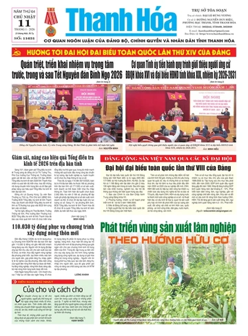 Số 11631 - Chủ nhật, ngày 11/01/2026