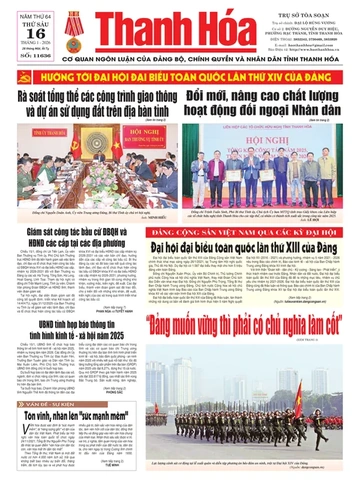 Số 11636 - Thứ Sáu, ngày 16/01/2026