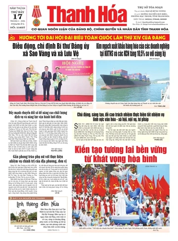 Số 11637 - Thứ Bảy, ngày 17/01/2026