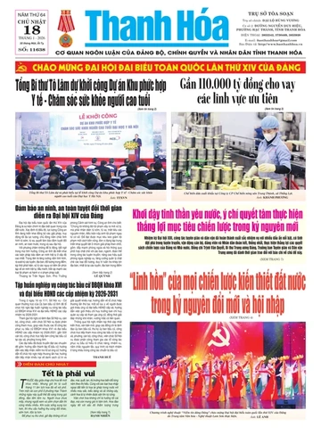 Số 11638 - Chủ nhật, ngày 18/01/2026