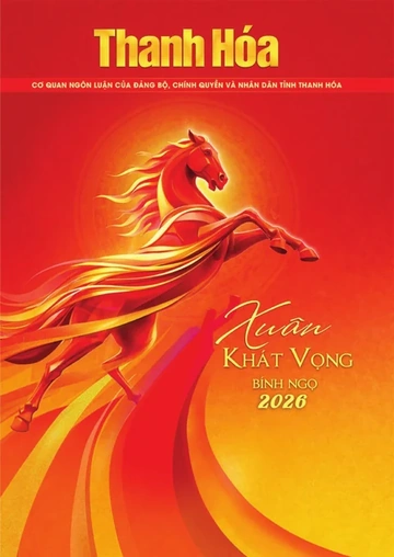 Số 11666 - Chủ nhật, ngày 15/02/2026