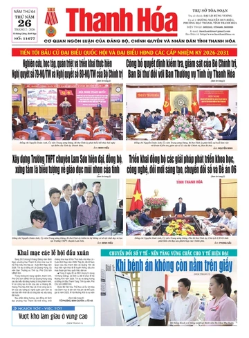 Số 11677 - Thứ Năm, ngày 26/02/2026