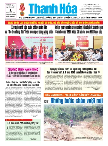 Số 11680 - Chủ nhật, ngày 01/03/2026