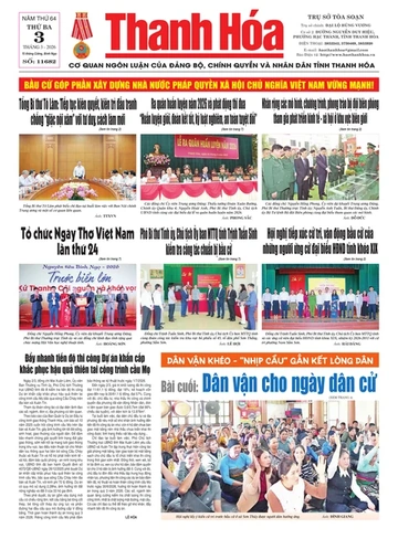 Số 11682 - Thứ Ba, ngày 03/03/2026