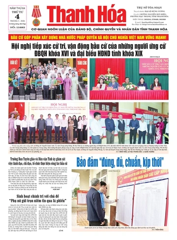 Số 11683 - Thứ Tư, ngày 04/03/2026