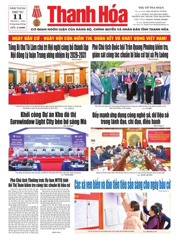 Số 11690 - Thứ Tư, ngày 11/03/2026