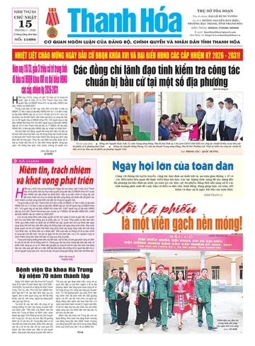 Số 11694 - Chủ nhật, ngày 15/03/2026