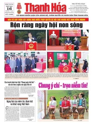 Số 11695 - Thứ Hai, ngày 16/03/2026