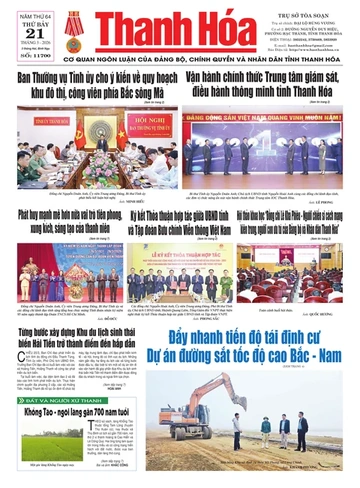 Số 11700 - Thứ Bảy, ngày 21/03/2026