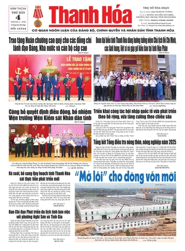 Số 11714 - Thứ Bảy, ngày 04/04/2026