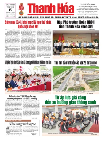 Số 11716 - Thứ Hai, ngày 06/04/2026